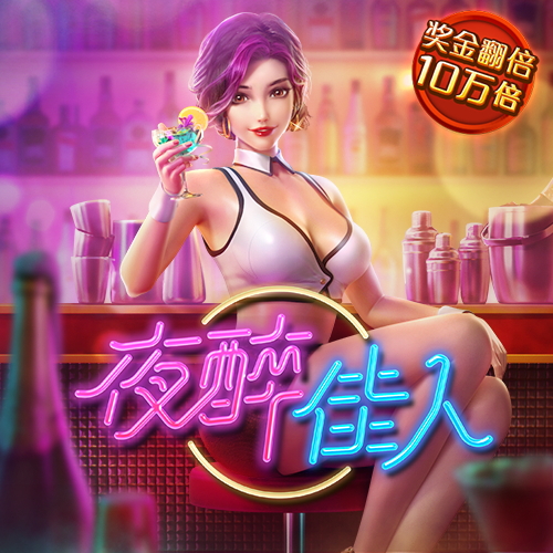 leyu乐鱼全站官网登录