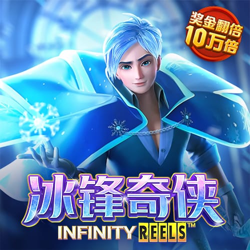博鱼app