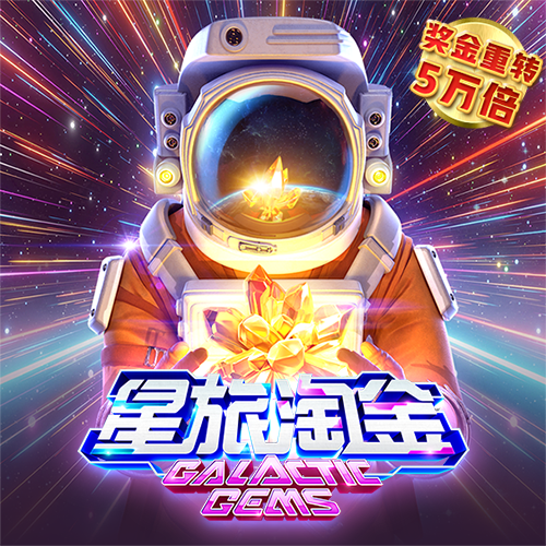 bbv体育官网入口