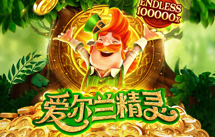 香港内部精选六肖期期准