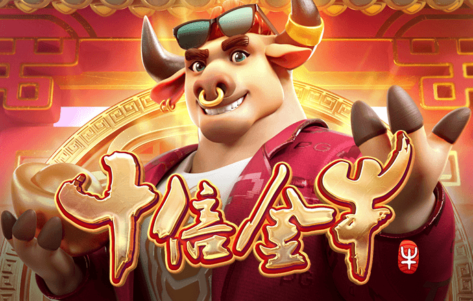 6688体育app