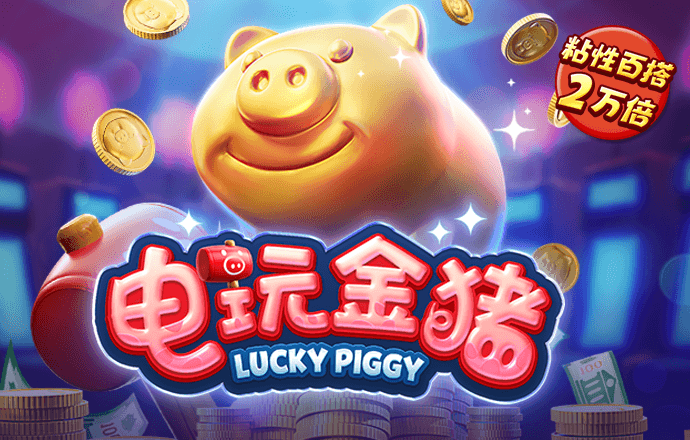js3845金沙线路检测中心