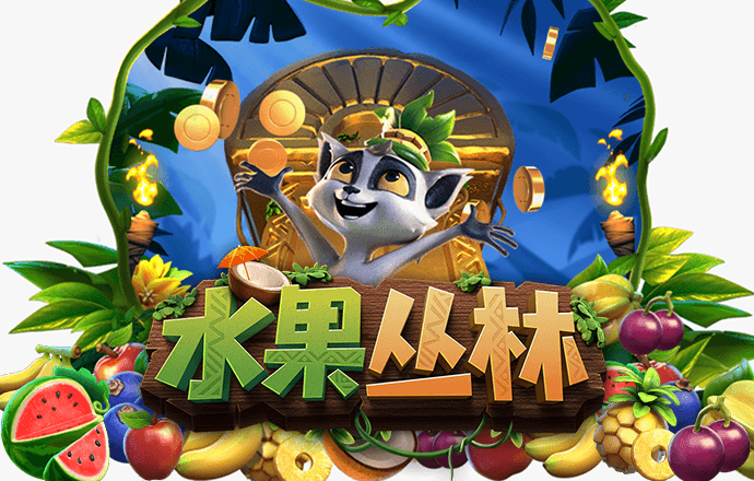 pg电子麻将胡了2官网