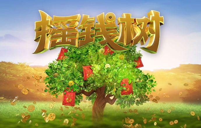 天空彩二四六天下彩旺角彩赢彩