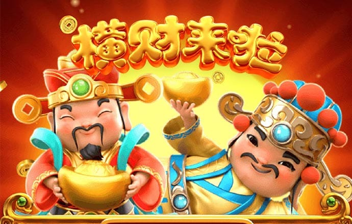 88棋牌官网
