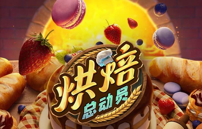 新澳门资料大全免费安装