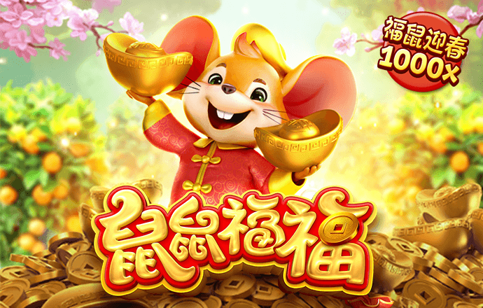 澳门跑狗论坛精华帖