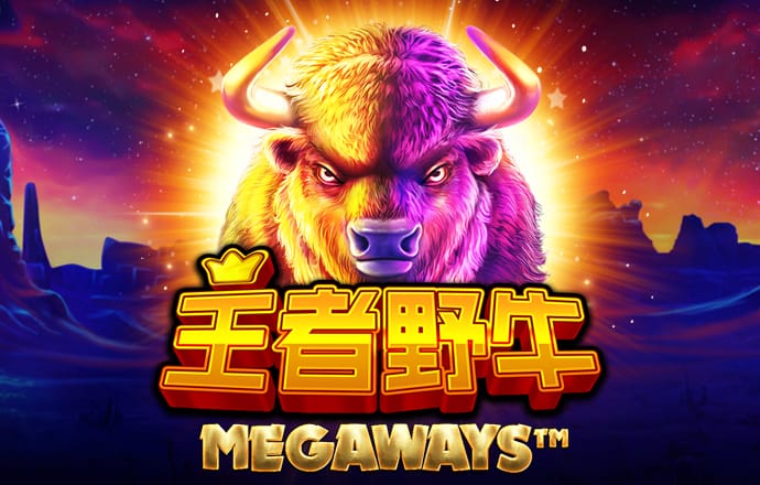 99905银河最新开奖结果