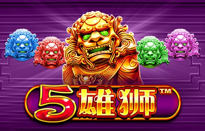 ng娱乐下载官网版