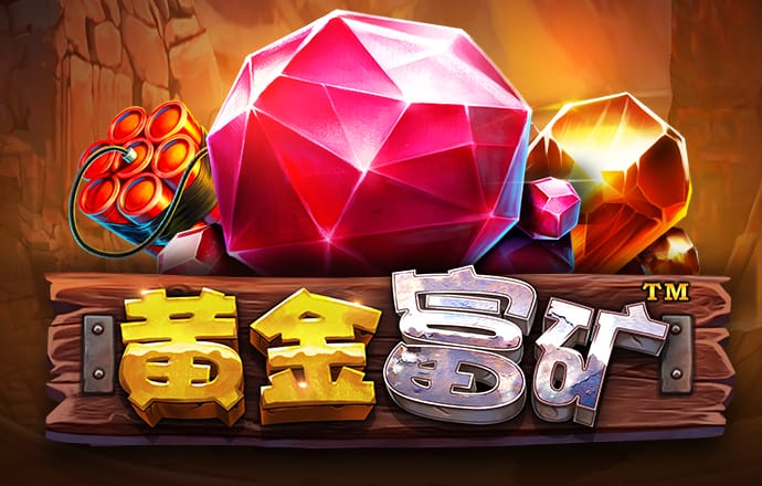 澳门一肖一码期期准中选料