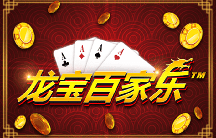 开元棋棋牌官网版
