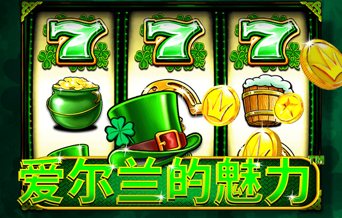 威斯尼斯wns8888入口app