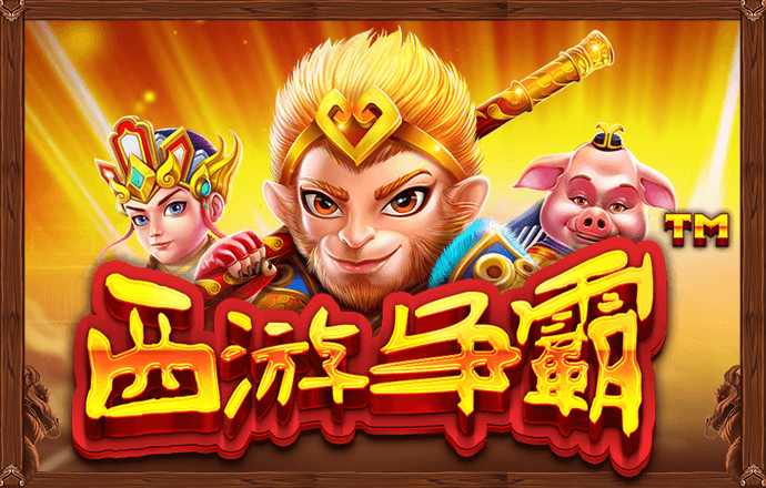 beat365中文官方网站进入官网