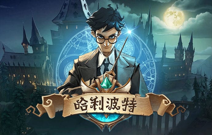 6分彩票軟件官方下载