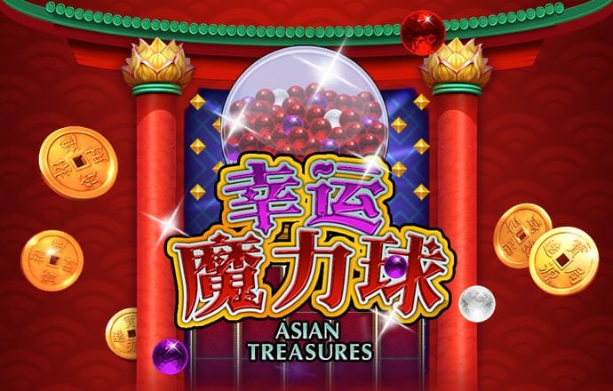 米乐YY易游
