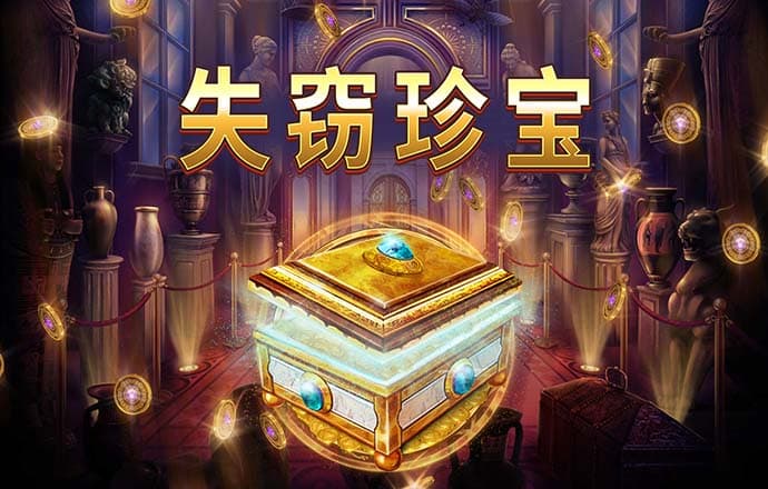 爱体育网站首页内容