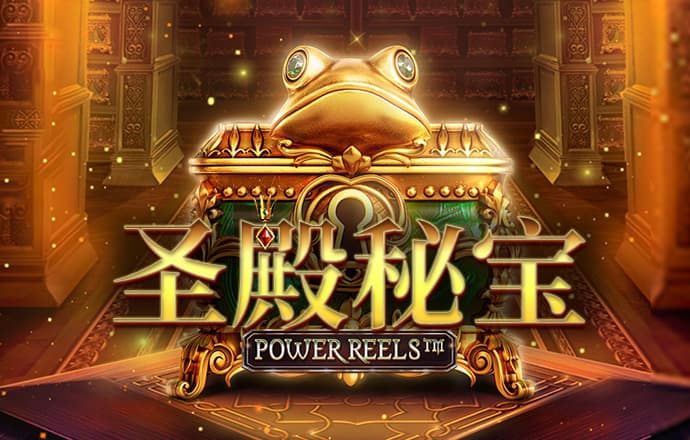 Betway必威手机版