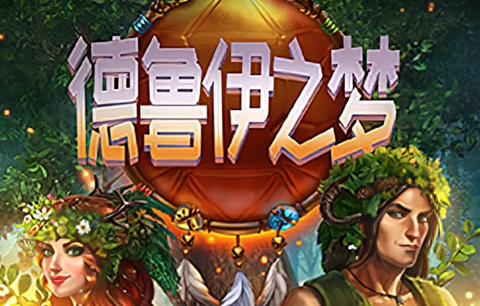 赛酷体育平台下载