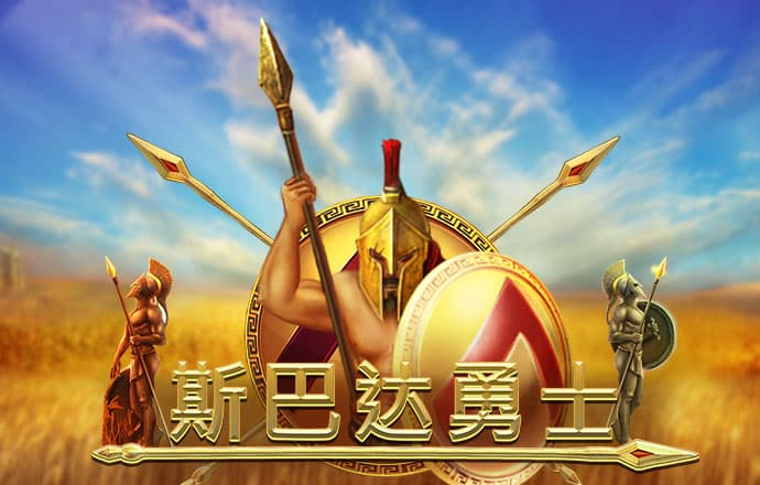 优发体育app下载