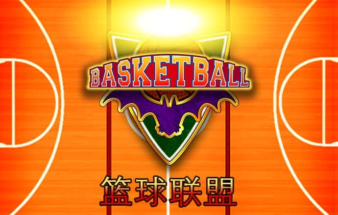 诺亚体育app官网