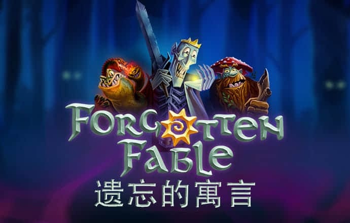 pg平台下载入口官网