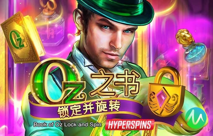 2024澳门正版资料大全下载
