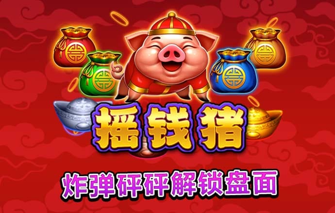 zoty中欧体育官方网站